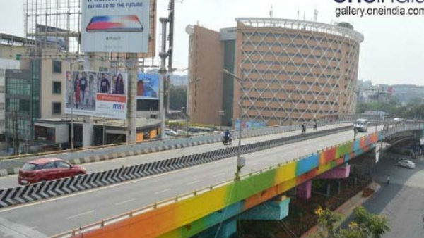 ఐటీ హబ్లోనే ఎందుకంటే.. ఐటీ హబ్లోనే ఎందుకంటే..