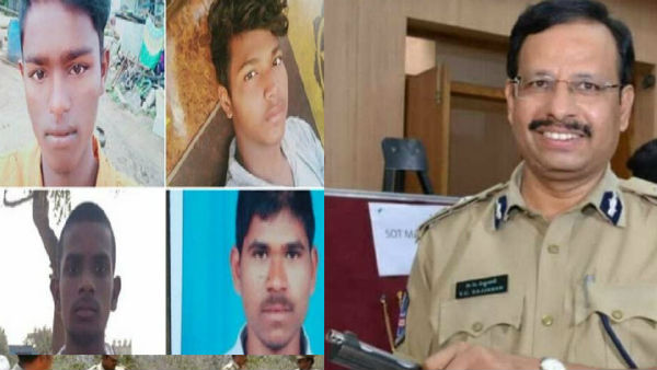 క్రిమినల్ జస్టిస్ సిస్టమ్లో మార్పులు.. క్రిమినల్ జస్టిస్ సిస్టమ్లో మార్పులు..