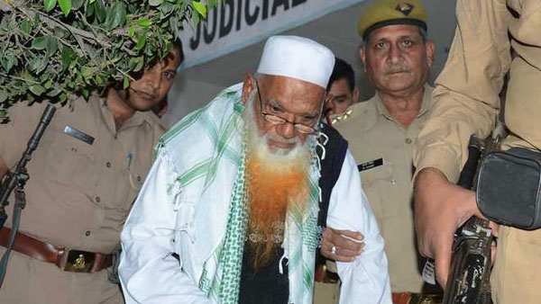 ఐఎస్ఐలో చేరి