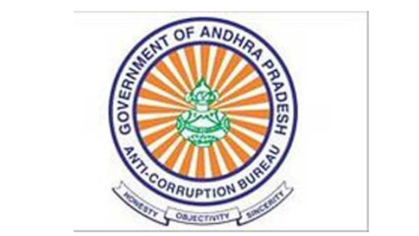అక్రమ కట్టడాలపై ఏసీబీ అధికారుల కొరడా .. లోతుగా విచారణ అక్రమ కట్టడాలపై ఏసీబీ అధికారుల కొరడా .. లోతుగా విచారణ