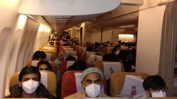  ముందస్తు జాగ్రత్తలు 