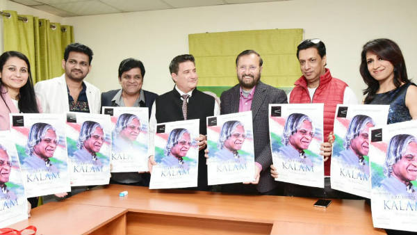 Prakash Javadekar unveils first look poster of biopic on APJ Abdul Kalam Prakash Javadekar unveils first look poster of biopic on APJ Abdul Kalam