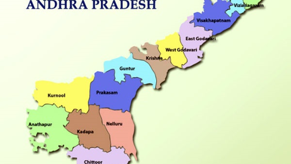  వెనుకబడిన జిల్లాలకు రూ. 23 వేల కోట్లు ఇవ్వాల్సి ఉన్న కేంద్రం 