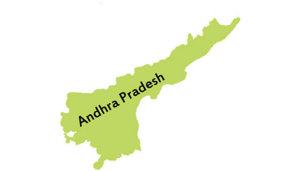  ఆర్ధిక కష్టాల్లో కొట్టుమిట్టాడుతున్న ఏపీ 