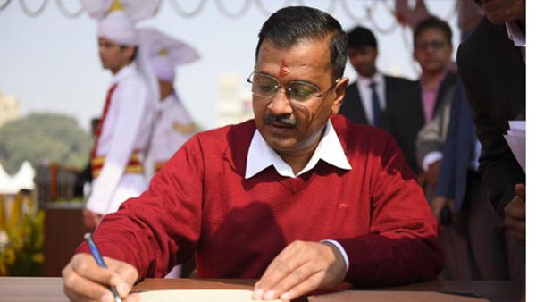 Arvind Kejriwal takes oath as Delhi CM, begins third consecutive term Arvind Kejriwal takes oath as Delhi CM, begins third consecutive term