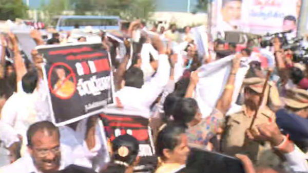 రణరంగంగా ఎయిర్ పోర్టు.. రణరంగంగా ఎయిర్ పోర్టు..
