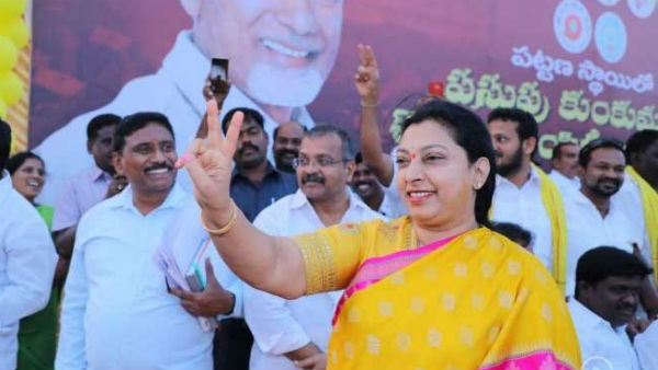 తను ఏ మొబైల్ బ్యాంకింగ్ కోసం అప్లై చెయ్యలేదని చెప్పిన వసుంధర 