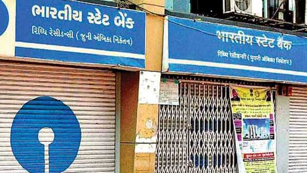 బ్యాంకింగ్ షేర్లపైనా దుష్ప్రభావం..