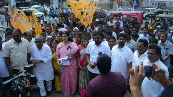  వ్యాఖ్యలను వక్రీకరించి మరీ.. 