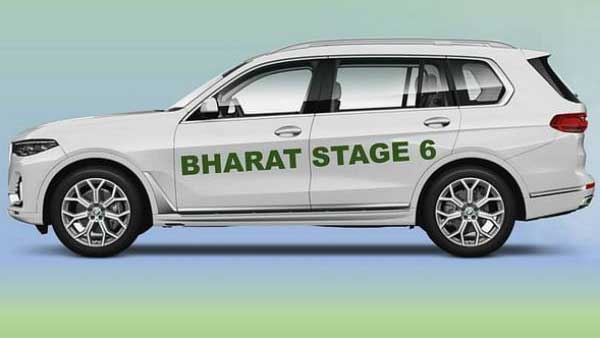  బీఎస్-4,బీఎస్-6 మధ్య తేడా ఏంటి..