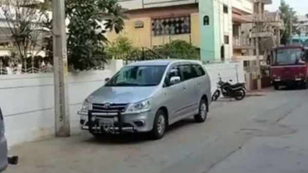 ప్రాధమిక పరిశోధనలోనే రూ.2వేల కోట్లను తరలించినట్టుగా ఆధారాలు