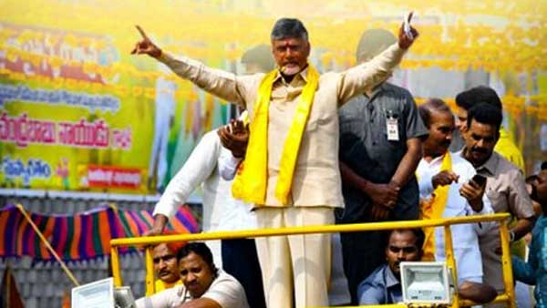 కుప్పంలో చంద్రబాబు పర్యటన .. ప్రజా చైతన్య యాత్ర