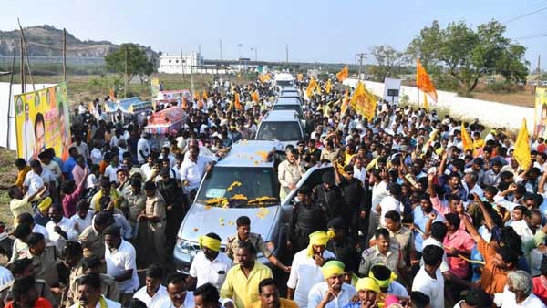 కుప్పంలో టీడీపీ, వైసీపీ శ్రేణుల మధ్య ఘర్షణ