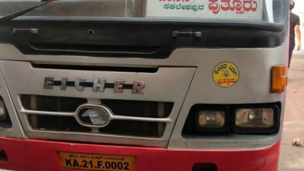Karnataka: KSRTC bus conductor suspended for misbehaving with woman passenger