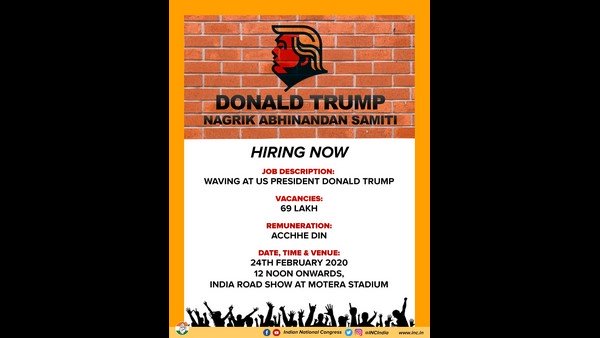 2 కోట్ల ఉద్యోగ అవకాశాలు 