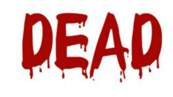 మిగతా పిల్లల మృతిపై ఆరా తీస్తున్న పోలీసులు