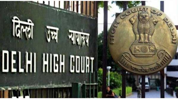  మాజీలపై ఢిల్లీ హైకోర్టు ఆగ్రహం