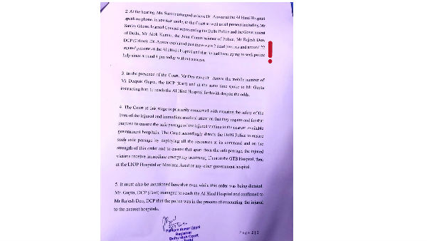 ఢిల్లీ పోలీసులు అడ్డుకుంటున్నారంటూ.. ఢిల్లీ పోలీసులు అడ్డుకుంటున్నారంటూ..