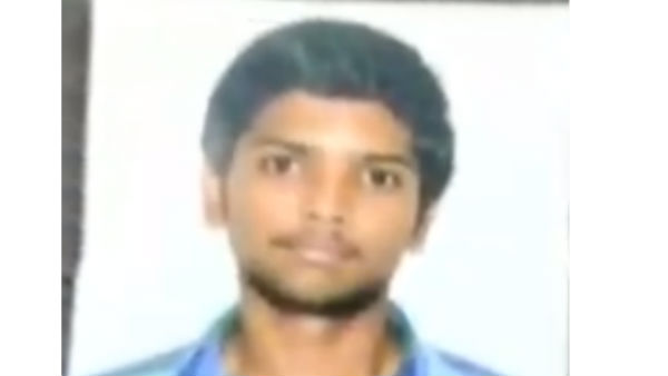 ఇంటర్ సెకండ్ ఇయర్..