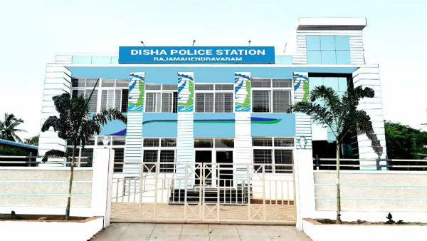  ఇదీ నేపథ్యం..