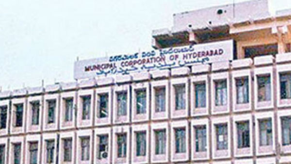 దేశంలో తొలి కార్పొరేషన్‌గా రికార్డు..