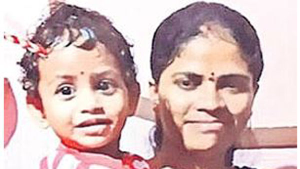 విగతజీవిగా జ్ఞానస.. కుసుమలతకు భోజనం పెట్టిన పశువుల కాపరి