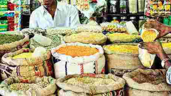 1980లో మాదిరిగా..