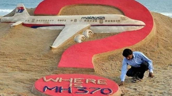 నాలుగేళ్ల తరువాత.. 