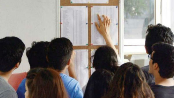 గుర్తింపులేని నారాయణ, శ్రీచైతన్య కళాశాలలపై హైకోర్టులో ముగిసిన విచారణ