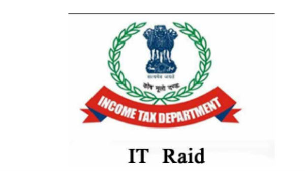 ఫేక్ కంపెనీలు