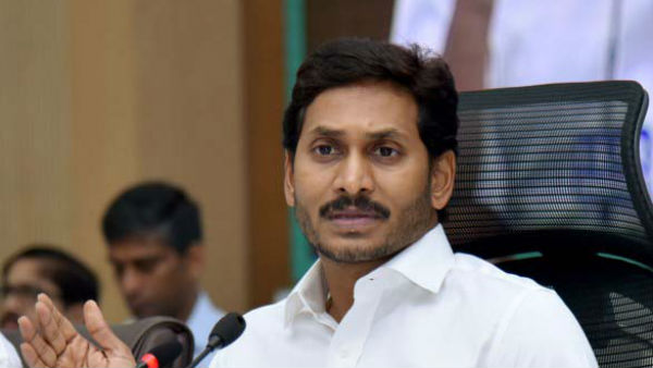 సర్వే ద్వారానే అభ్యర్థుల ఎంపిక చేస్తామన్న జగన్ 