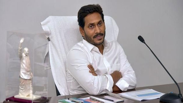 సర్కారు తప్పులకు ఉద్యోగుల్ని బలి చేస్తారా?