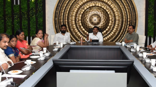 తెలుగుదేశంపై ఆధిపత్యం ఉండటమే కారణమా.. తెలుగుదేశంపై ఆధిపత్యం ఉండటమే కారణమా..