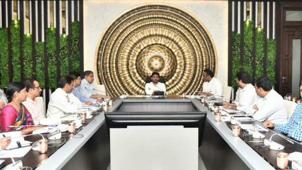 స్కిల్ డెవలప్మెంట్ సమీక్షలో జగన్ కీలక నిర్ణయం స్కిల్ డెవలప్మెంట్ సమీక్షలో జగన్ కీలక నిర్ణయం