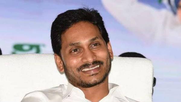 వావ్.. సూపర్