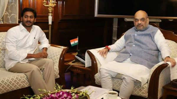  రాజకీయంగా చర్చలు