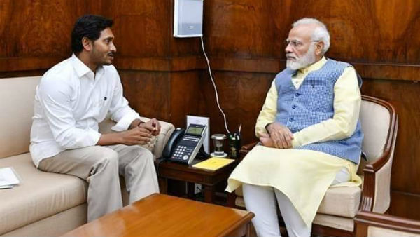 శాసనమండలి రద్దు