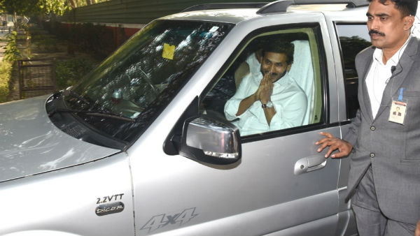 వెనుకబడిన జిల్లాలకు అభివృద్ధి నిధులు 