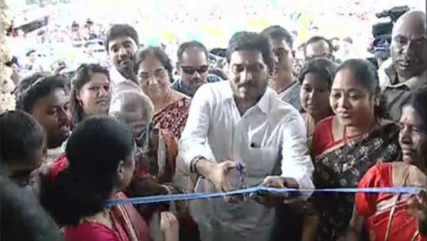 రాజమండ్రిలో దిశా తొలి పోలీస్ స్టేషన్ను ప్రారంభించిన సీఎం జగన్ రాజమండ్రిలో దిశా తొలి పోలీస్ స్టేషన్ను ప్రారంభించిన సీఎం జగన్