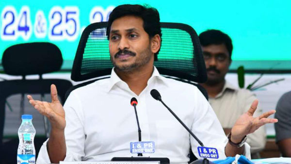 గ్రామాల సమగ్రాభివృద్ధి , ఆరోగ్య రక్షణ కై సీఎం జగన్ నిర్ణయం గ్రామాల సమగ్రాభివృద్ధి , ఆరోగ్య రక్షణ కై సీఎం జగన్ నిర్ణయం