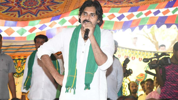 2014లోనే రాజధాని నిర్ణయం జరిగిందన్న పవన్