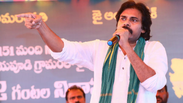 రాపాక ఉన్నారో లేదో తెలియదు..