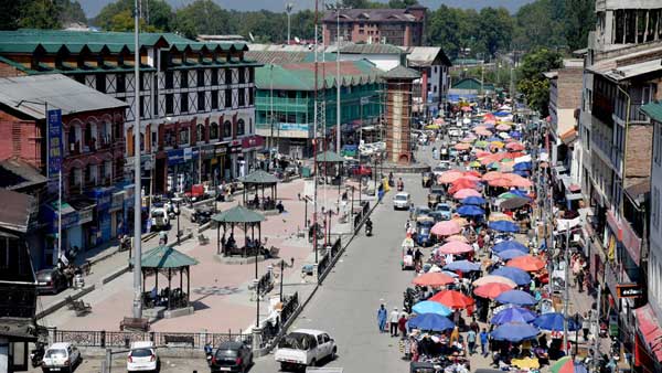జమ్మూ కాశ్మీర్ అభివృద్ధికి