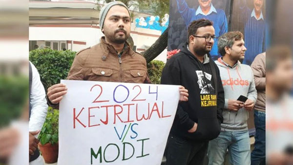 ఢిల్లీలో ఆప్ పోస్టర్స్ కలకలం