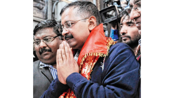 బీజేపీని ఢీ కొట్టాలంటే.. 