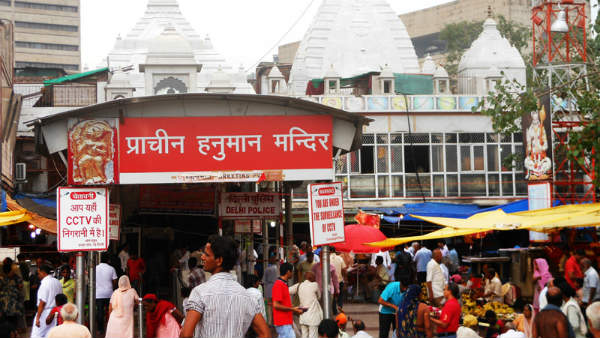 హనుమంతుడికి కఠోర భక్తుడిగా.. 