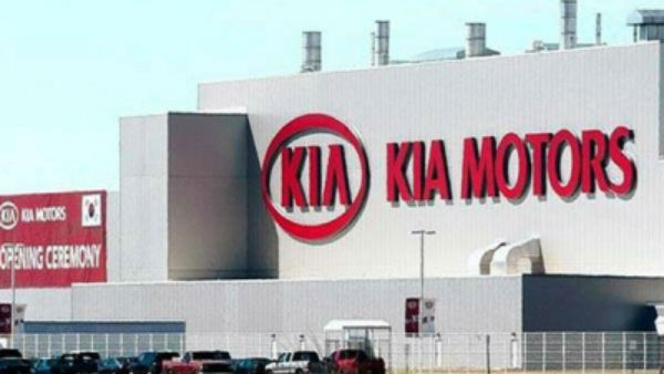 అప్పుడే అంకురార్పణ