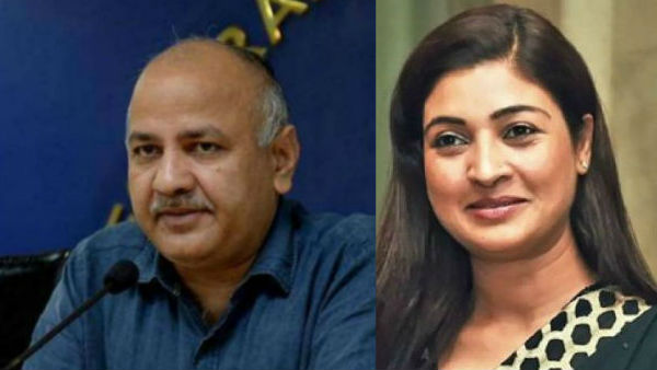 సిసోడియా, అల్కా లంబా