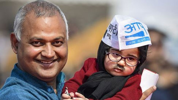 మూడోసారి ఢిల్లీ పీఠంపై అరవింద్ కేజ్రీవాల్.. మూడోసారి ఢిల్లీ పీఠంపై అరవింద్ కేజ్రీవాల్..
