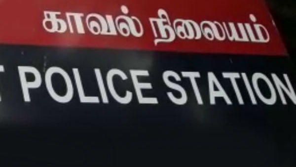 ఫ్రెండ్ హత్యకు కుట్ర ? 